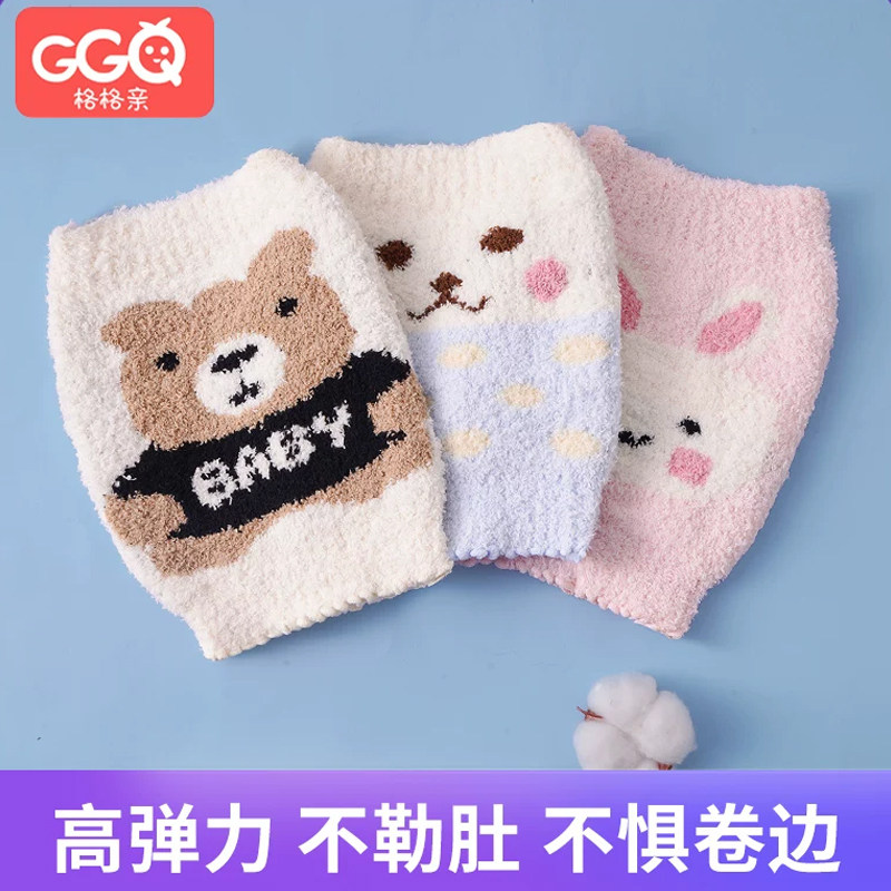 宝宝护肚春秋冬护肚兜新生婴儿腹围护肚围儿童防着凉防踢护肚子