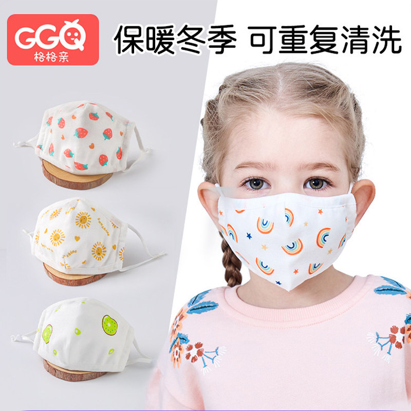 婴儿纱布口罩儿童秋冬季保暖图片