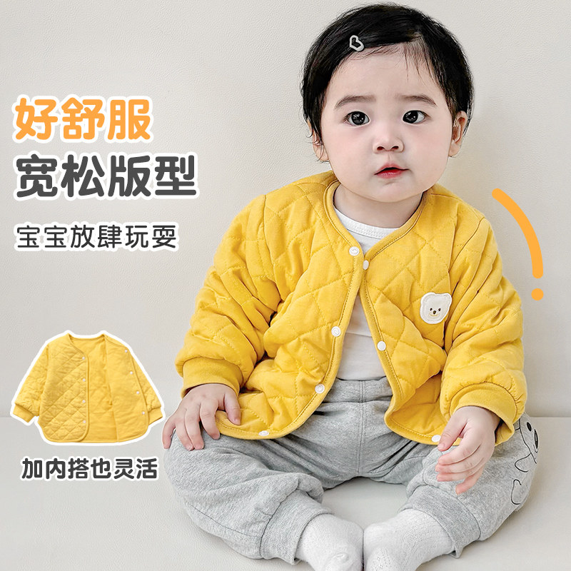 宝宝保暖秋衣服单件上衣春秋款外穿纯棉婴幼儿女童男童开衫夹棉