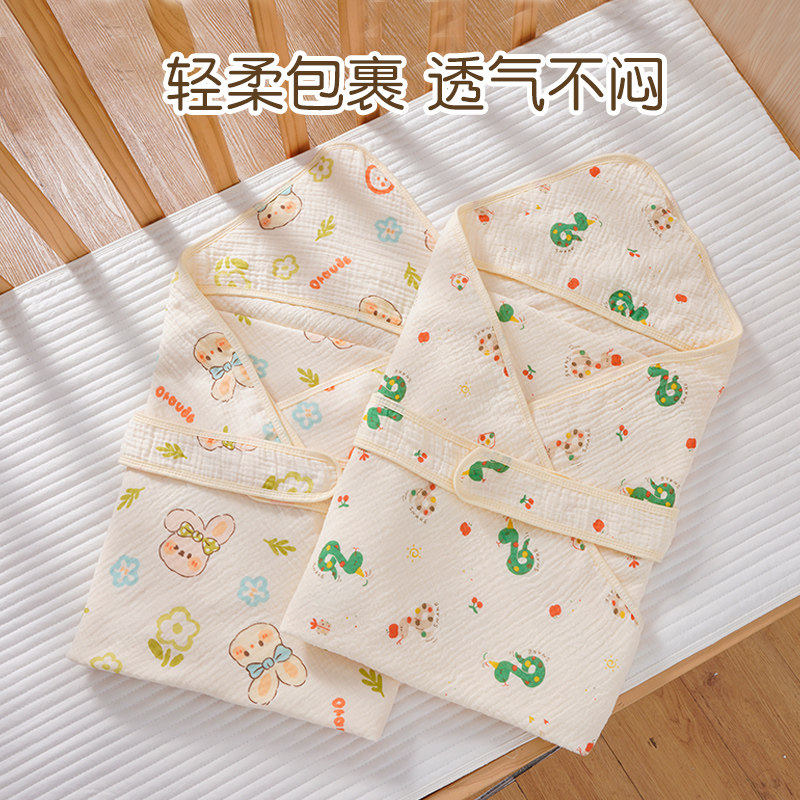 新生儿包被a类纯棉四层纱布初生婴儿产房襁褓裹单柔软四季通用,婴童用品,婴童抱被/抱毯,淘宝优惠券,粉丝福利购,淘宝优惠卷