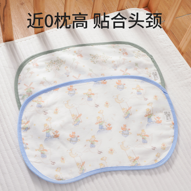 婴儿新生儿透气吸汗云片枕宝宝枕头防吐奶枕片用品竹棉巾定型纱布