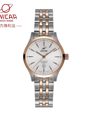 Enicar英纳格手表女士表瑞士简约时尚机械腕表778/50/363G/aA/aB