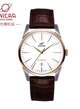 Enicar英纳格手表男款表红牌系列间金自动机械腕表1165/50/358MGZ