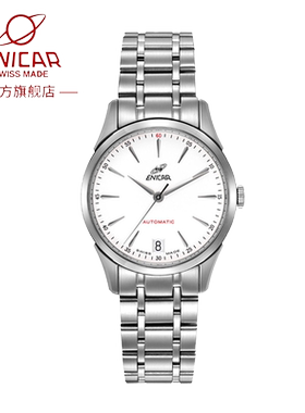 Enicar英纳格手表女红牌系列时尚精钢自动机械腕表1165/50/358LaA