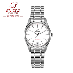358LaA Enicar英纳格手表女红牌系列时尚 精钢自动机械腕表1165