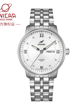 Enicar英纳格手表男表瑞士时尚双日历自动机械腕表3168/50/351aKA