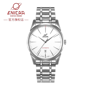 358MaA Enicar英纳格手表男士 红牌系列日历全自动机械腕表1165