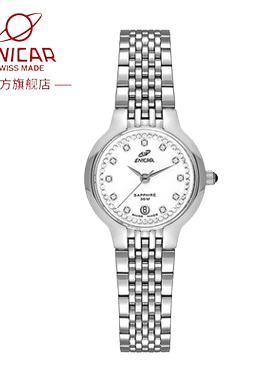 Enicar英纳格女士石英手表镶锆石简约超薄瑞士腕表955/33/2772aP