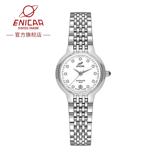 英纳格官方正品超薄石英腕表