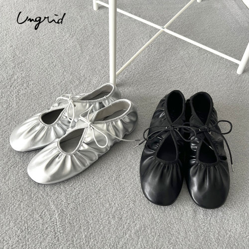 Ungrid复古PU平底芭蕾鞋