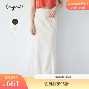 ungrid纯色直筒鱼尾半身裙