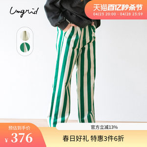 自然休闲ungrid长裤春季新款