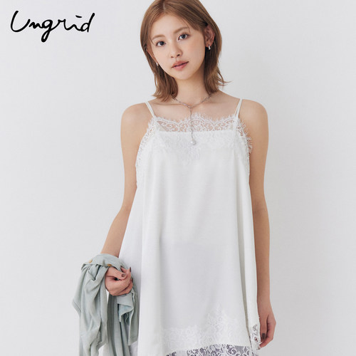 Ungrid下摆斜裁剪蕾丝吊带连衣裙