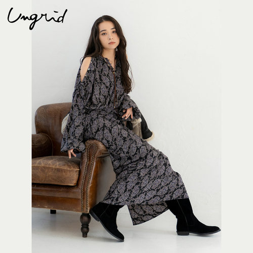 Ungrid后开衩小鱼尾半身长裙