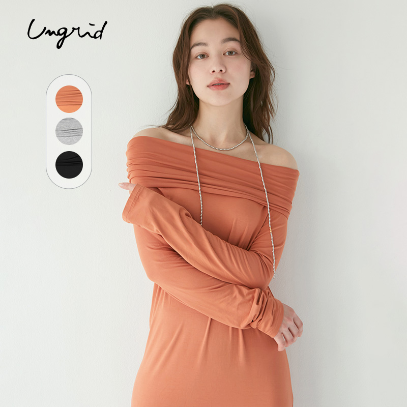 ungrid后开叉直筒背心长裙