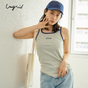 外穿背心吊带上衣女1125327905 撞色包边刺绣修身 Ungrid25夏季 新品