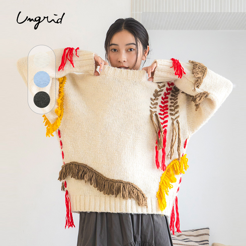 Ungrid2024冬季新品宽松流苏勾边撞色套头针织衫上衣女1124626070