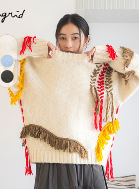 Ungrid2024冬季新品宽松流苏勾边撞色套头针织衫上衣女1124626070