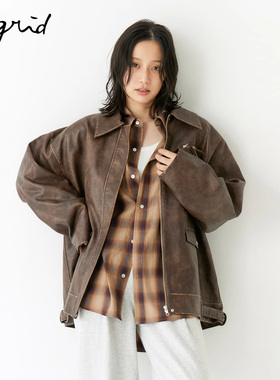 Ungrid25秋季新品美拉德复古水磨设计宽松PU皮夹克外套1125502379