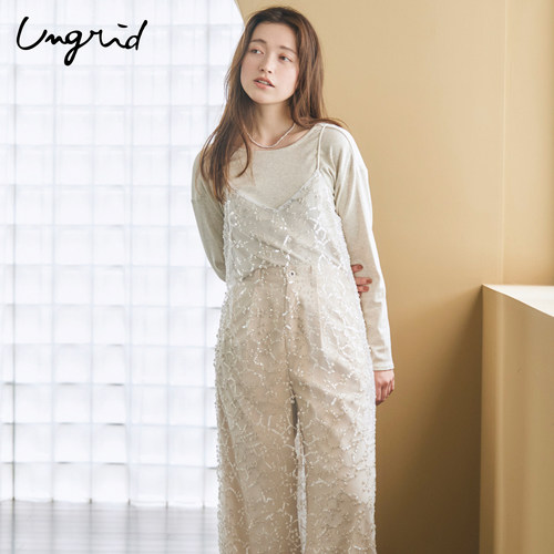 Ungrid亮片串珠吊带连衣裙