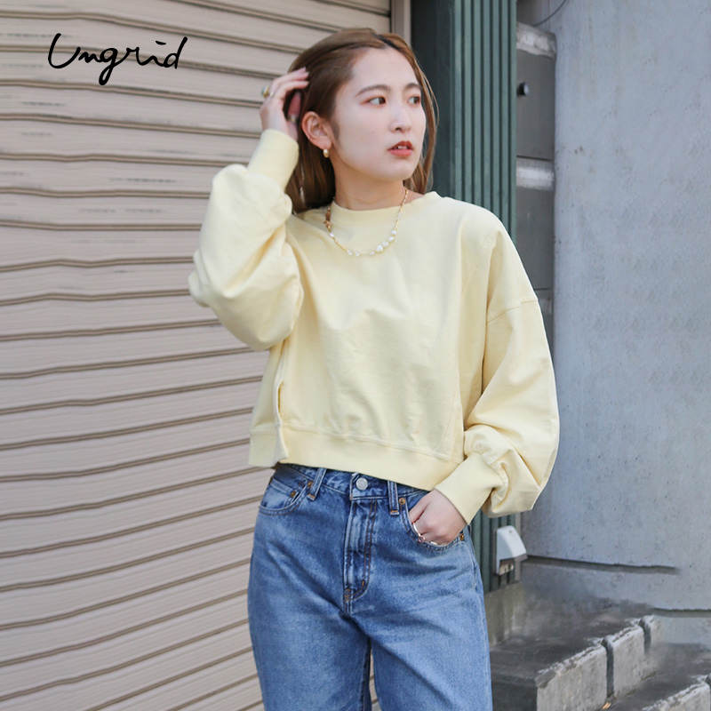 Ungrid2025春季新品日系宽松百搭下摆开衩纯色短款卫衣1125127241