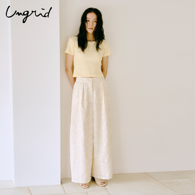 Ungrid镂空蕾丝刺绣休闲阔腿裤