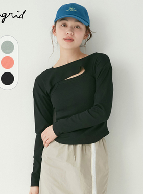 Ungrid2024冬季新款背心长袖纯色短款镂空罩衫两件套女1124427021