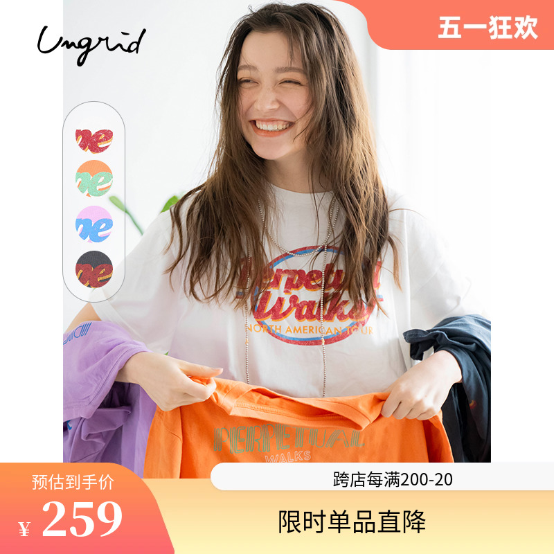 ungrid短袖休闲百搭春季新款