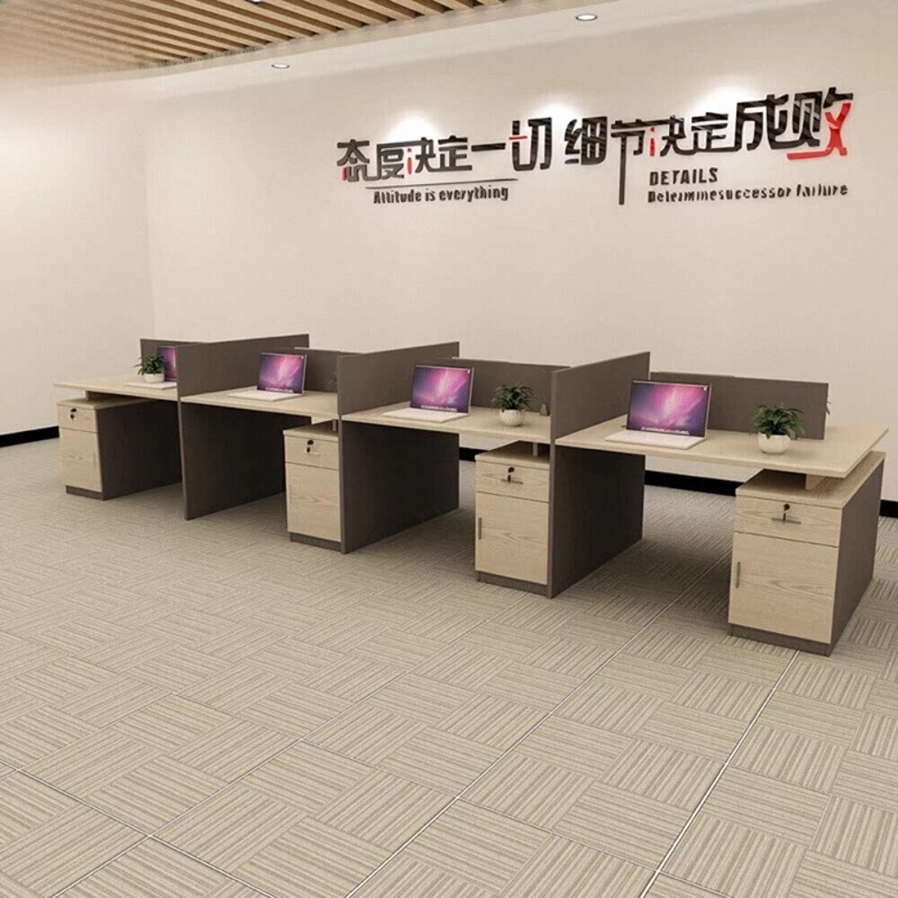 职员办公桌4人位简约现代办公家具屏风工作卡座电脑办公桌椅组合
