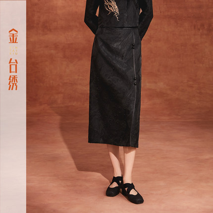 金台绣肌理提花直身半裙K39591