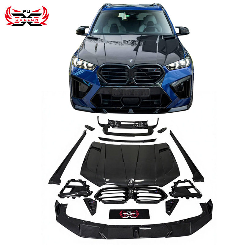 适用宝马BMW X5M F95车身套件改装件LD前唇侧裙后唇车盖尾翼顶翼
