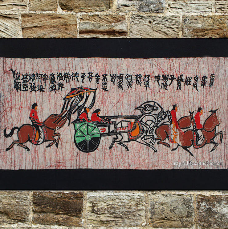 云南民族特色大理丽江客栈风格手工蜡染装饰挂饰墙壁画车马大图