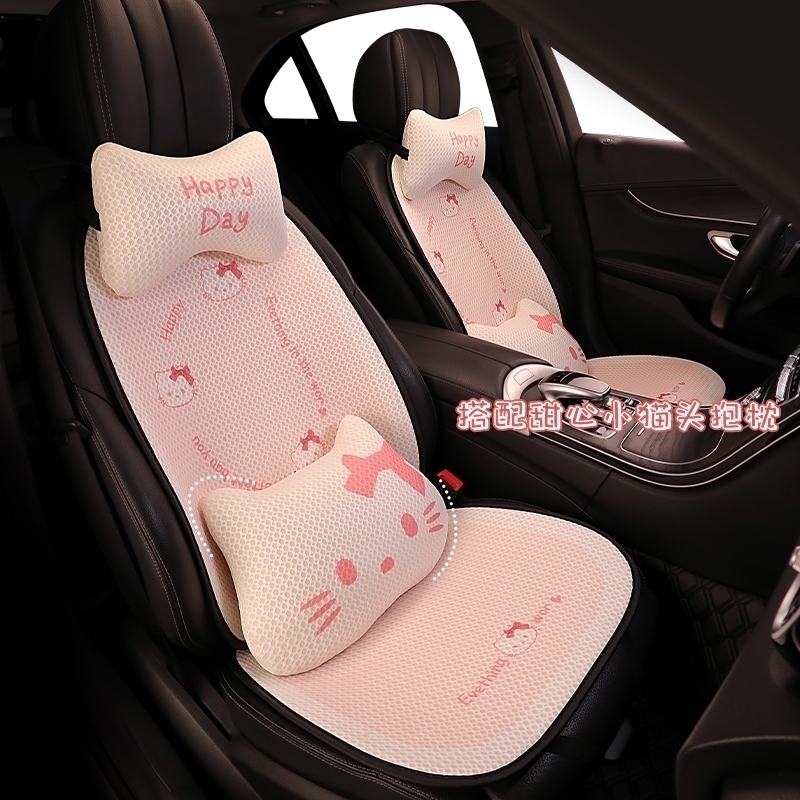 领克06座椅套01/02/03/05/08/09/06emp专用汽车坐垫夏季四季座套