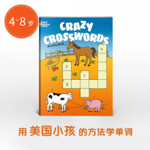 【正版】英文字谜 填字游戏书 Crazy Crosswords Activity Book 4-8岁 单词填字游戏