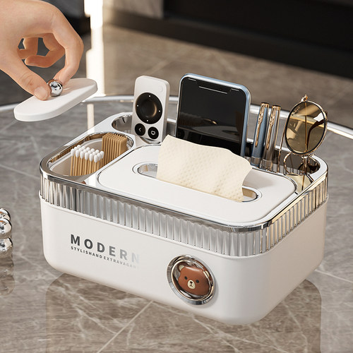 【升降弹簧托不掉纸】客厅纸巾盒