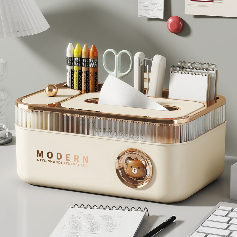 桌面文具收纳盒多功能笔筒