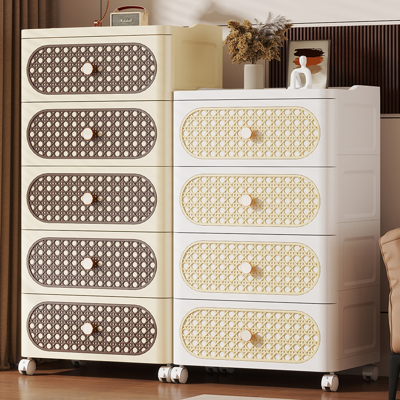 零甲醛【藤编纹】抽屉式收纳柜子