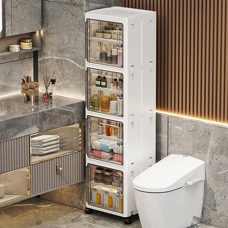 【零甲醛可折叠】浴室夹缝收纳柜