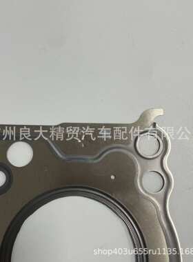 10944AA070 FB20 气缸床