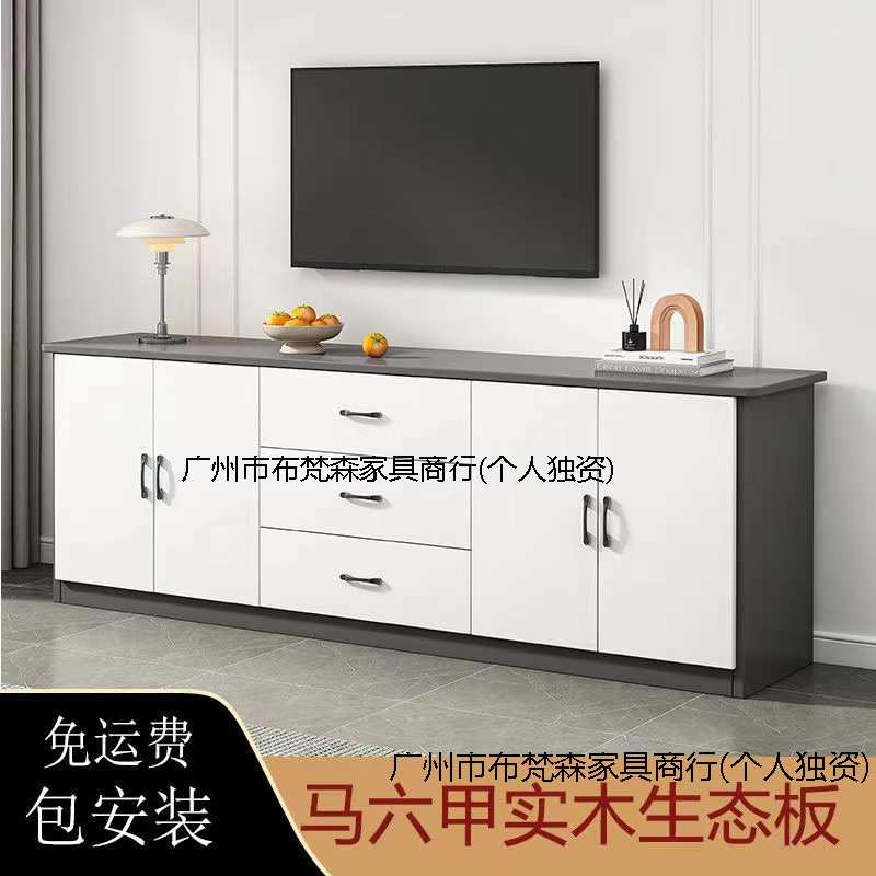 FN6实木电视柜现代简约小户型客厅新款家用卧室欧式储物高柜子