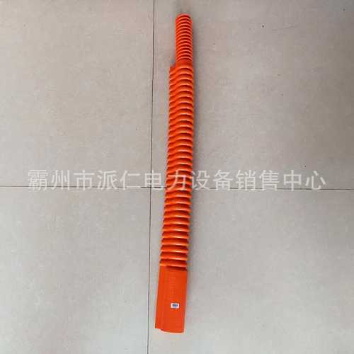 导线遮蔽罩OR125-45C轻型导线绝缘罩屏蔽电力检修绝缘防护套管