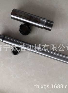 厂家直销C10-ER16-250L-300L延长杆C10ER16延长杆批量优惠