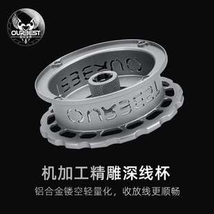 欧贝丝特干将三代四代筏钓轮数显磁力缓降筏轮轮欧贝斯特干将筏轮