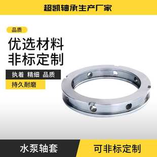 水泵轴承适用机械配件 振动筛轴承 农机轴承 减速机轴承
