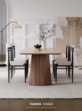 凡创佳品实木岩板餐桌椅组合2025新款家用中古风洞石长方形吃饭桌