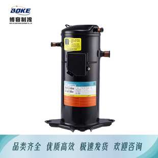 100英华特压缩机涡旋压缩机 YW245A1 热泵压缩机YW205A1 100