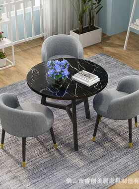 北欧小户型奶茶店桌椅饭桌餐桌布艺组合公寓出租房洽谈桌椅咖啡桌