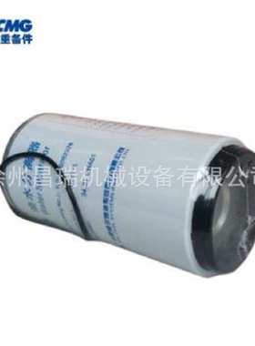 徐工吊车配件860150654燃油粗滤芯HG1500082328油水分离器QY50K70