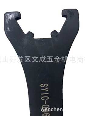 正河源扳手 SYIC-04615 ER25