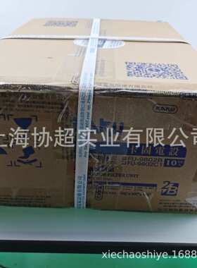 KAKU卡固过滤器风扇百叶窗 FU-9802B P2 通风网组 配KA9225风扇